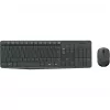 Logitech MK235 - belaidis klaviatūros ir pelės rinkinys