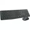 Logitech MK235 - belaidis klaviatūros ir pelės rinkinys
