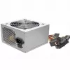 Linkworld R-LPW19-25EP 450W maitinimo blokas