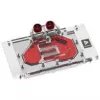 GPU vandens blokas Barrow MSI Ventus 5090 — modelis BS-MSV5090-PA W, baltas