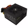 Maitinimo blokas TECNOWARE Free Silent 500 W — ATX, 20+4 pin, 120 mm ventiliatorius, 86% efektyvumas