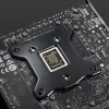 BitsPower pagrindinės plokštės galinė plokštė Intel BP-ICB