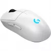 Pelė Logitech PRO 2 LIGHTSPEED White