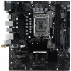 Pagrindinė plokštė BIOSTAR B760MX2-E D4 Micro-ATX
