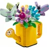 LEGO Creator Gėlė laistytuve 31149 – statomas gėlių modelis, 420 dalių, 120×150×130 mm