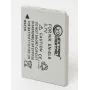 Akumuliatorinė kamera baterija papildoma skaitmeninė EN-EL8 3.7V 1050mAh Nikon