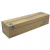 Konica Minolta Developer DV619 Geltonas