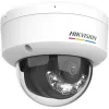 Dome IP stebėjimo kamera Hikvision DS-2CD1167G2H-LIU (2,8mm) — 3200×1800, 1/2,4 colio CMOS, lubinis montavimas, laidinė