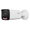 IP apsaugos kamera DAHUA IPC-HFW2449T-ZAS-IL – 4 MP, 2,7–13,5 mm motorizuotas priartinimas, IP67/IK10, PoE, IR/balti šviesos diodai