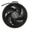 AMD Wraith Stealth CPU aušintuvas AM4 / AM5