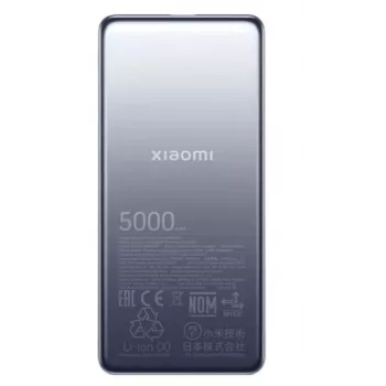 Nešiojamas powerbankas Xiaomi BHR9535GL 5000 mAh