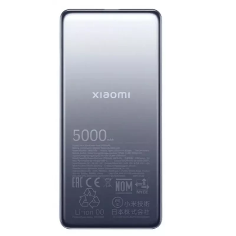 Nešiojamas powerbankas Xiaomi BHR9535GL 5000 mAh