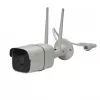 DENVER SHO-110x2 + SHC150x2 vaizdo stebėjimo kamerų rinkinys HD