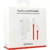 ONEPLUS SUPERVOOC 120W dviejų prievadų laidinis įkroviklis, 120W bendra išėjimo galia, 1x USB-C + 1x USB-A, 100–240V, 145 g, baltas