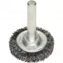 Bosch 2 608 622 110 šepečio ratas su gofruota viela 3 cm