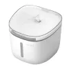 Automatinis vandens dozatorius gyvūnams Petoneer Fresco Mini Plus — 1,9 l, ABS, suderinamas su Tuya, 5 V DC