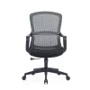 Ergonominė biuro kėdė Up Up Darwin, juoda, juodas audinys + pilkas tinklelis