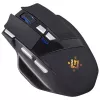 PELĖ DEFENDER GM-885 KNIGHT RF BELAIDĖ 3200dpi 8P JUODA