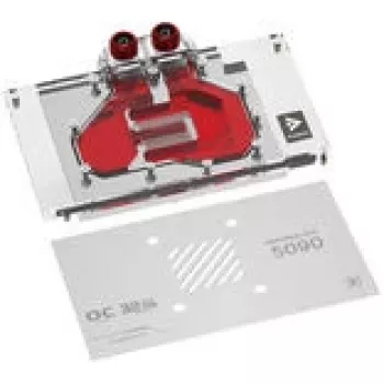 Vandens blokas GPU Barrow MSI Suprim 5090 baltas, modelis BS-MSP5090-PA W