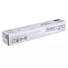 Canon C-EXV 42 originalus juodas toneris