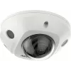 IP apsaugos kamera Hikvision DS-2CD2543G2-IS(2.8MM) kupolinė
