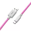Cablemod CM-PKCA-CWAW-IW150IW-R USB laidas 1,5 m USB A USB C rožinis (CM-PKCA-CWAW-IW150IW-R)