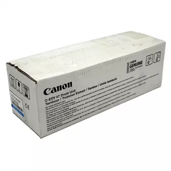 Canon 8521B002 originalus dažų kasetė 1 vnt. Cyan
