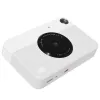 Kodak PRINTOMATIC momentinė spausdinimo kamera, 2x3'', pilka