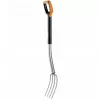 Sodo šakė Fiskars FS XACT 1070716 su ergonomiška rankena, lengva