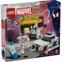 LEGO MARVEL 76311 Miles Morales prieš The Spot