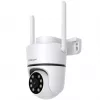 Foscam PD5 5 MP belaidė Wi-Fi stebėjimo kamera, baltos spalvos