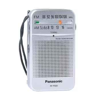 Radijo imtuvas RF-P50DEG-S Panasonic
