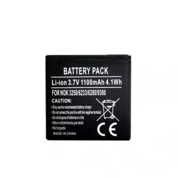 Pakeičiama ličio jonų baterija extra digital BP-6M, skirta Nokia 3250, 6280, 9300, 3,7 V, 1200 mAh