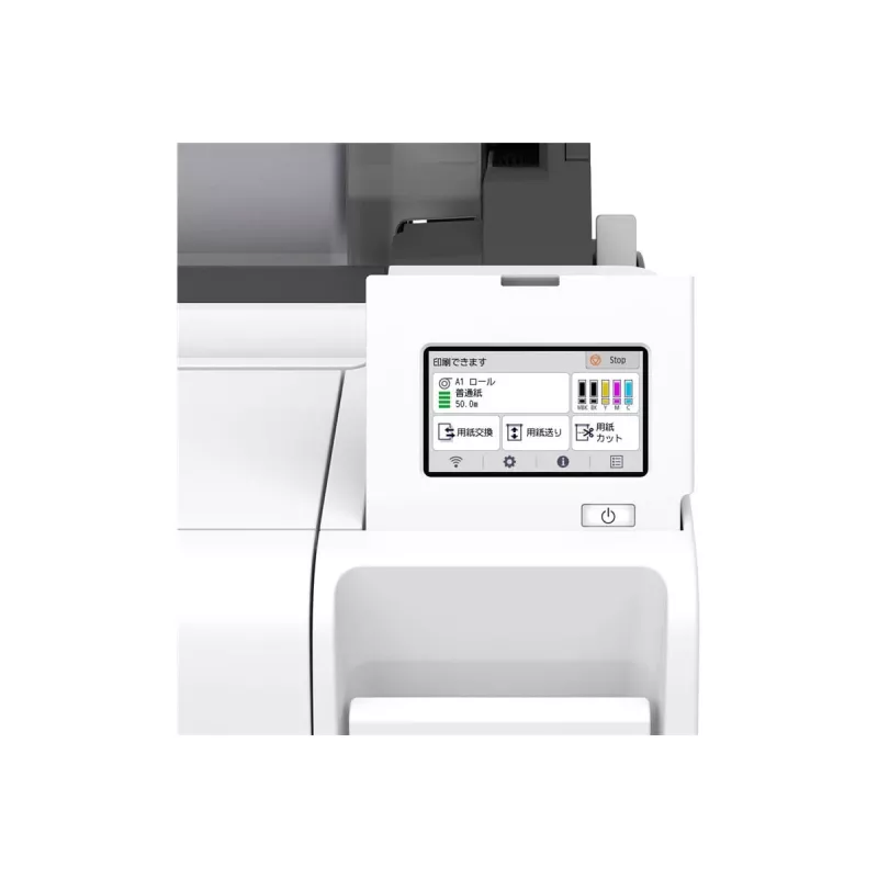 Canon imagePROGRAF TM-240 didelio formato spausdintuvas Wi-Fi, rašalinis, spalvotas, 2400 x 1200 DPI, A1 (594 x 841 mm), Ethernet LAN