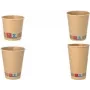 Papstar 88950 0,2 L