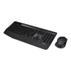 Belaidis rinkinys Logitech Wireless Combo MK345