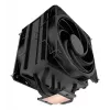 Oro aušintuvas procesoriui Cooler Master V4 Alpha 3DHP, 120 mm ventiliatorius, LGA1700/AM5 suderinamas, juodas