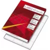 Lipnūs etikečių lapai LabelMedia, A4, balta 210x297 mm, (100 vnt.) 0707-750