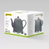 Elektrinis virdulys Maestro MR-077, 1,5 l, 1500 W, keraminis korpusas, pilkas
