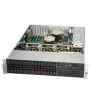 Barebone serveris Supermicro Mainstream SuperServer 2U dviejų lizdų 4677 SYS-221P-C9R