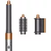 Dyson Airwrap Origin HS05 plaukų džiovintuvas-garbanotuvas, nikelio ir vario atspalvio