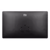 Elo I-Series 5.0 Slate, 39,6 cm (15,6 inch), talpinis jutiklinis, 10 taškų, Full HD, USB, USB-C, BT, Ethernet, WLAN, QCS6490, Android, GMS, juodas
