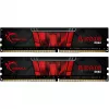 G.SKILL Aegis F4-3200C16D-16GIS 16 GB (2x8 GB) DDR4 3200 MHz CL16 288-pin DIMM 1.35 V XMP 2.0