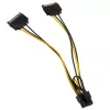 Adapteris 2x SATA 15 kontaktų į 1x PCIe 6 kontaktų - AK-CBPW19-15