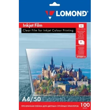 Lomond PET plėvelė rašaliniams spausdintuvams Skaidri A4, 50 lapų