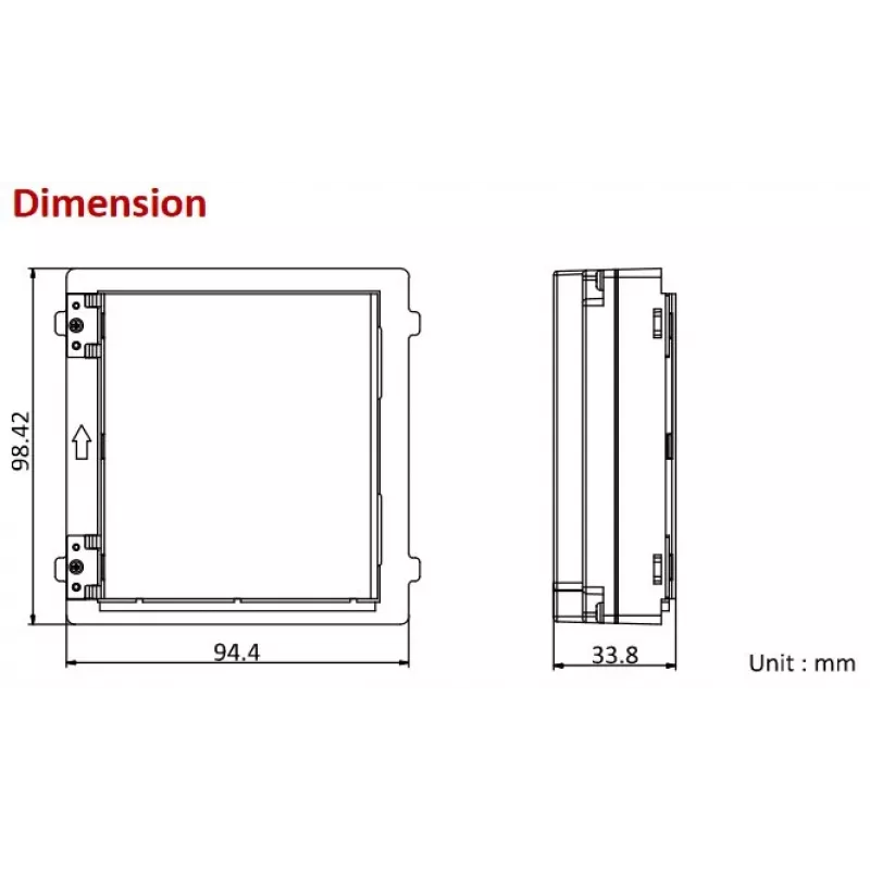 Displėjus Hikvision DS-KD-INFO