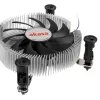 Akasa AK-CC6601EP01 procesoriaus aušintuvas, aliuminis