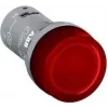 ABB CL2-523R indikatorinis šviestuvas Raudonas 230VAC LED (1SFA619403R5231)