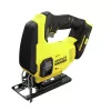 Pjūklas dėlioninis Stanley SFMCS600B-XJ