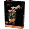 LEGO ICONS 10343 Botaninė kolekcija – Mini orchidėja